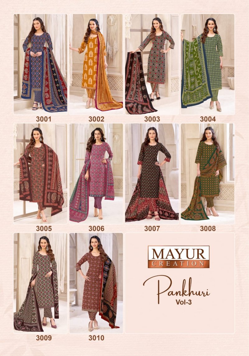 Pankhuri Vol 3 By Mayur Cotton Printed Dress Material 